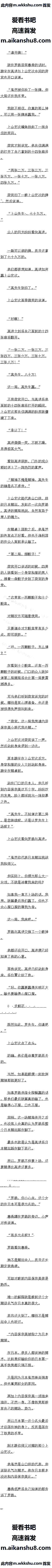 117 ձһļﱣ7/10ȫ