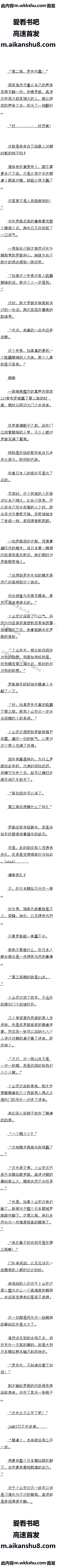 121 ֣һս˴֣1/10ȫ