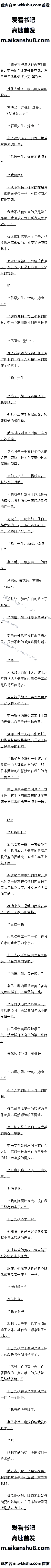 126 Ϭһָɨ˴6/10ȫ