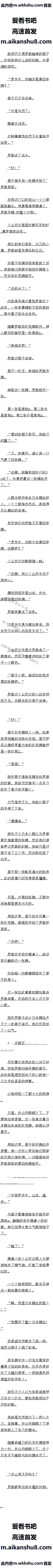 127 䵽иԾ7/10ȫ