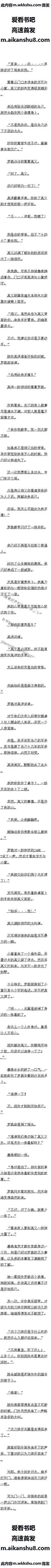 138 ľֿʼǰ˸壨8/10ȫ