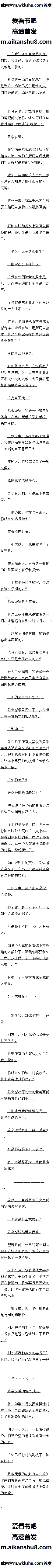152 Ѿʱ̭ˣ½ǣ2/10ȫ