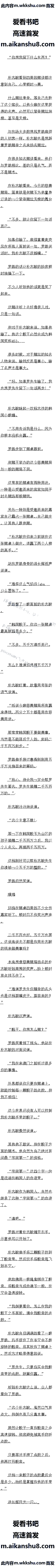166 һ־6/10ȫ