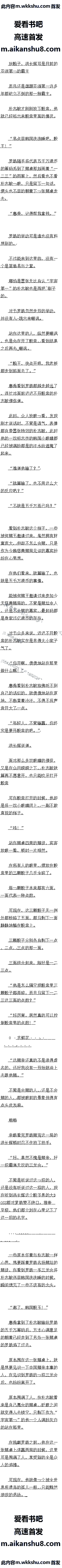 167 ־غϴϴ˯7/10ȫ