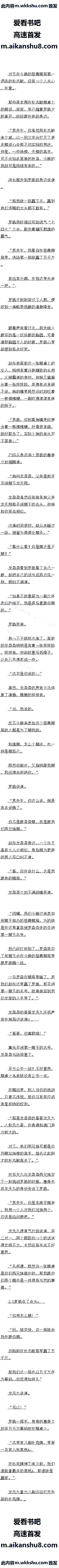 168 ̳ذŮʥӯӯ8/10ȫ