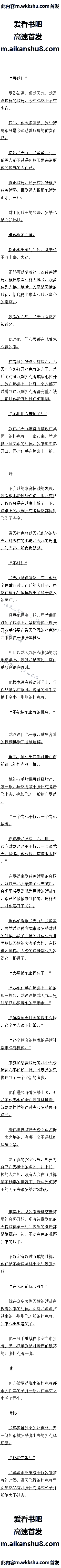 169 һжͽļɵ9/10ȫ