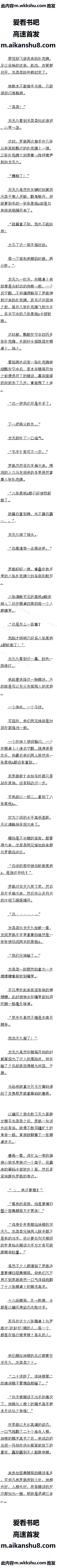 170 ʮʤɨƶľ֣10/10ȫ
