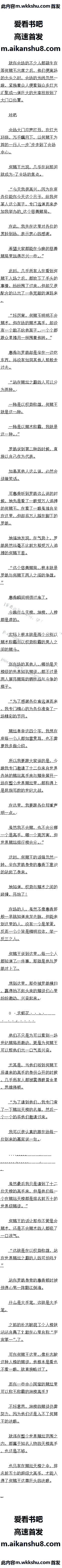 172 ȨƵ۷ײ2/10ȫ