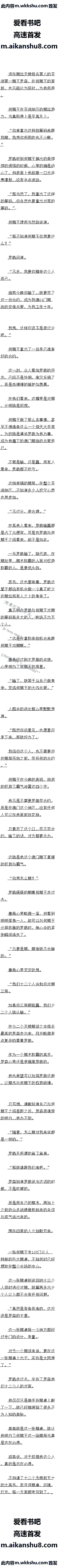 174 ʮǰʮĶͽΧ4/10ȫ