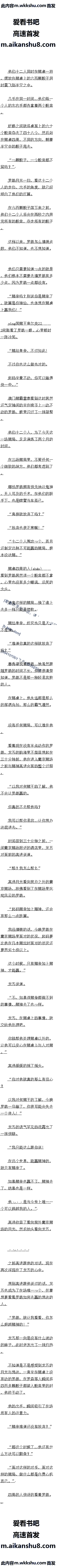 176 𩣬ҿôԽ6/10ȫ