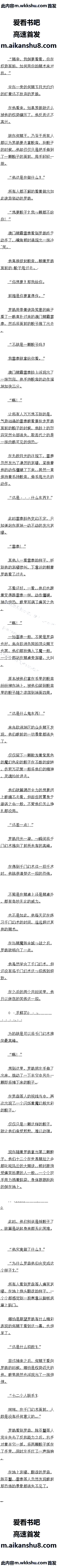 177 ǧŻǰûģ7/10ȫ