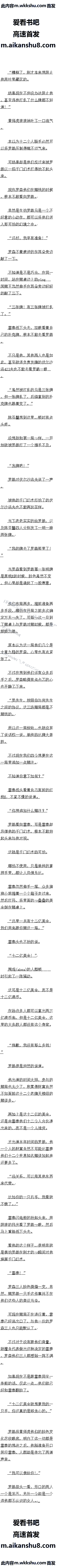 181 ʮĵһֻ֣1/10ȫ