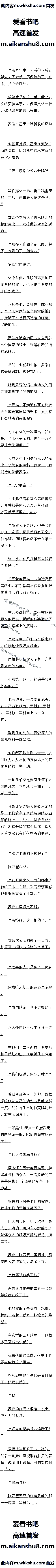 186 ˵𣿣6/10ȫ