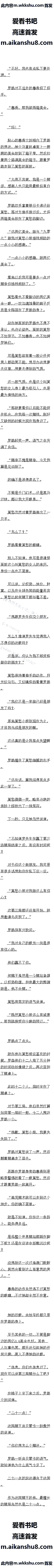 188 ǮĪ8/10ȫ
