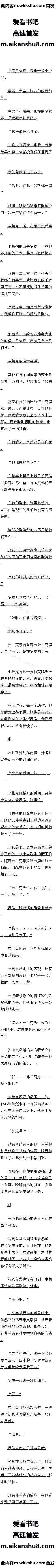 193 Խһˣ3/10ȫ