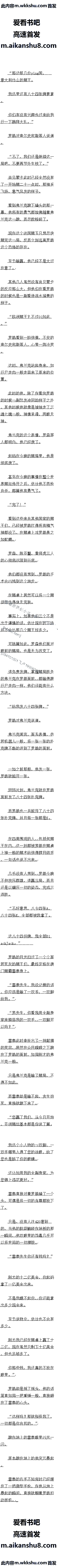 194 ʤѹȺۣ4/10ȫ