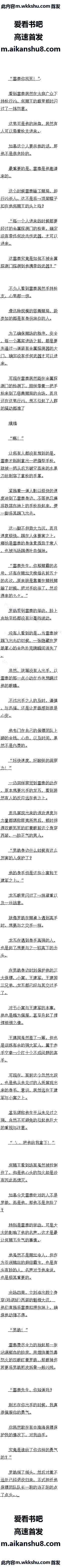 195 ߿ǴϺڵģ5/10ȫ