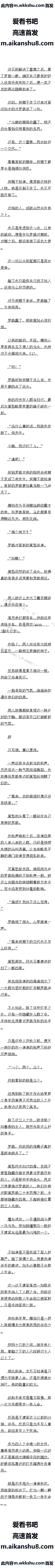 196 ζĽҲã6/10ȫ