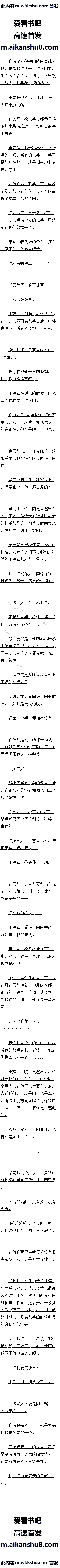 197 ǰ氵ɱ7/10ȫ