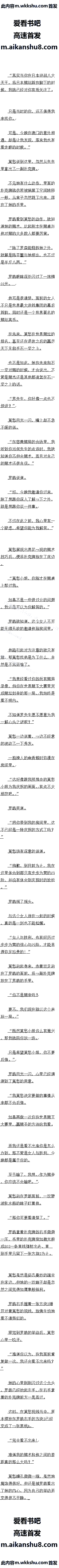 199 Ůʤģ9/10ȫ