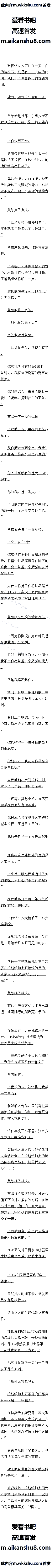 201 ưԶĳǼ٣ϴǮ棨1/10ȫ