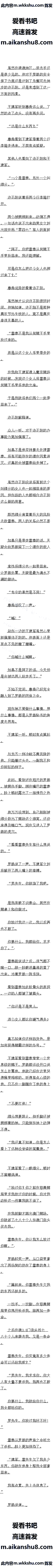 203 ̩ǷҶ٣û3/10ȫ