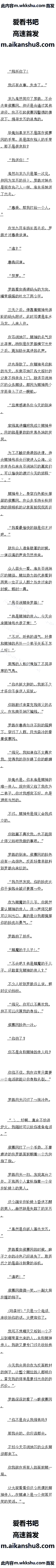 209 ðʦܣҪѪĴۣ9/10ȫ