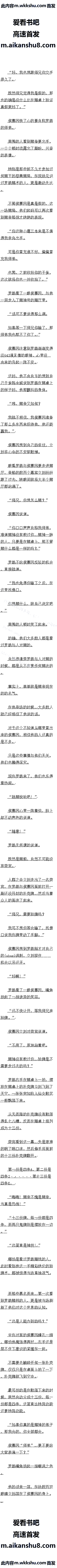 210 ϴʰɵʰ㣨10/10ȫ