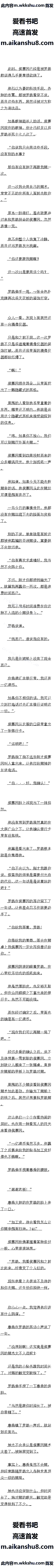 213 ħɶӣͷѹβ3/10ȫ