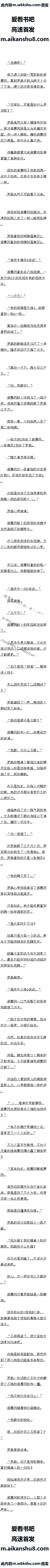 214 Ǻʹɣ4/10ȫ