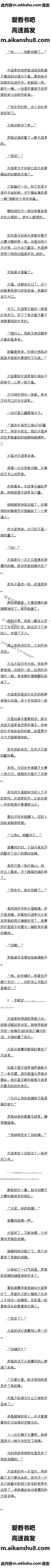 216 ʥЯսĵۣ6/10ȫ