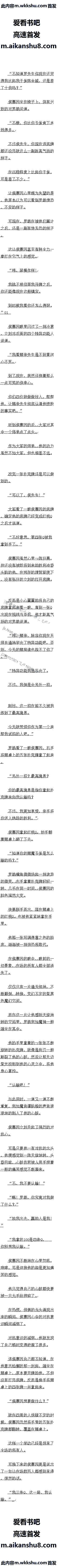218 ǧŻ֮ߣ8/10ȫ