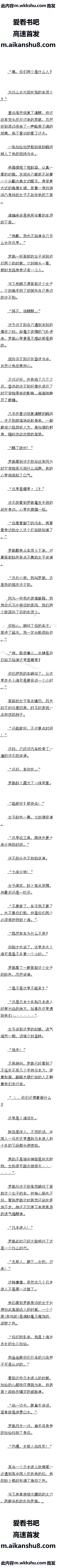 224 Ϻ̲ɣ4/10ȫ