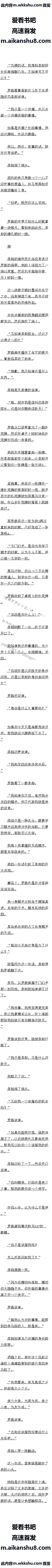 228 ǽ֣ǽʤ죨8/10ȫ