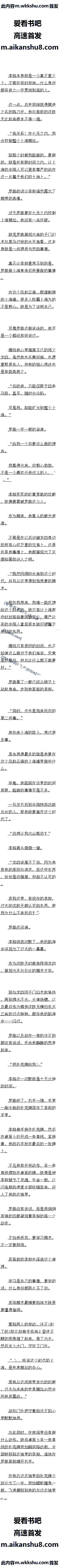 229 Ϻ̳𶯣9/10ȫ