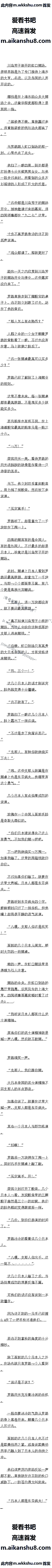232 ձ˶Ƕǲ2/10ȫ