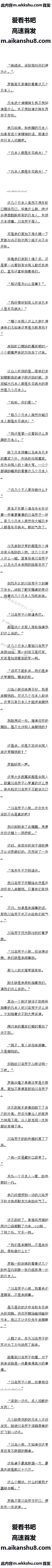 233 ʿиɣ3/10ȫ