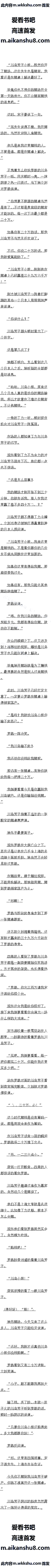 234 ĵҴƲ׼ߣ4/10ȫ