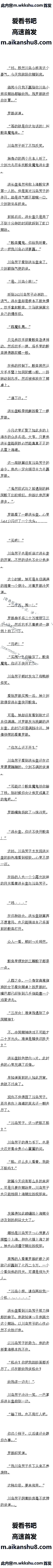 235 ħ±ˣ5/10ȫ