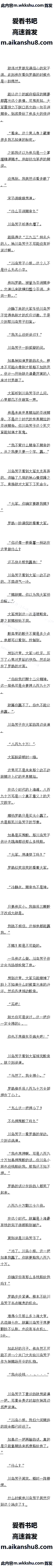 237 ȷҪҶģ7/10ȫ