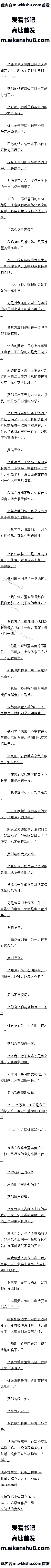 244 գڽɽ㲻ҵģ4/10ȫ