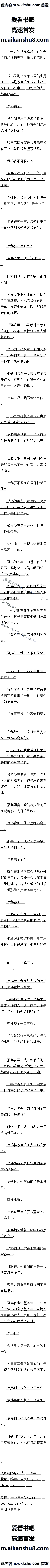 246 ǧŻĻǿ6/10ȫ