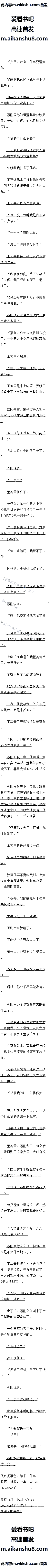 247 㶭ﲻֵһᣨ7/10ȫ