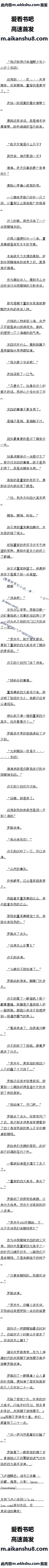 248 жĵۣж񣬶ˣ8/10ȫ
