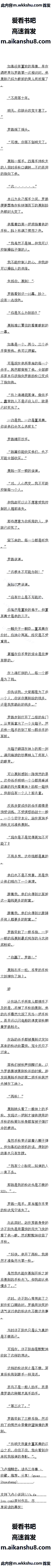 253 󵹸꣬Ľܣ3/10ȫ