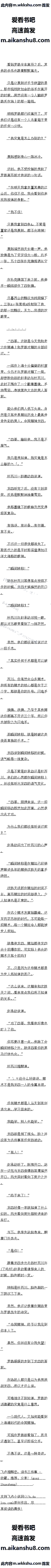254 ᣺йĵй4/10ȫ