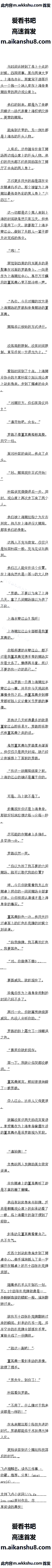 257 Ϻʵ۵Ȩĵ۶ԶĿ7/10ȫ