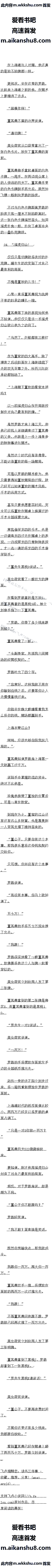258 ڽɽҲ漸ֵģ8/10ȫ