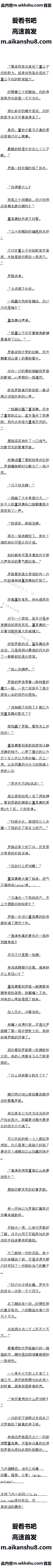 260 ¾㣨10/10ȫ