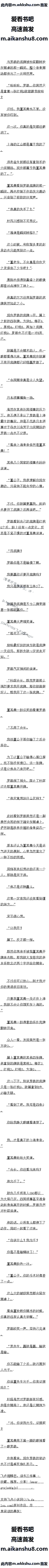263 ᳤ûпӳǧ𣿣3/10ȫ